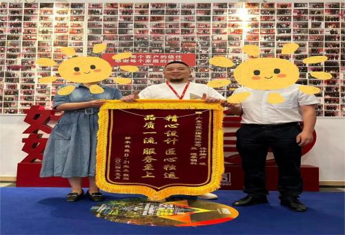 【匠&middot;裝修故事】&ldquo;匠&rdquo;服務(wù)│名匠喜獲業(yè)主送錦旗致謝！